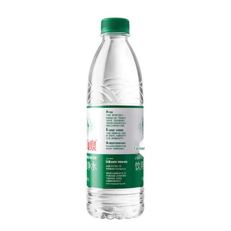 Nongfu Spring Purified Water Bottle