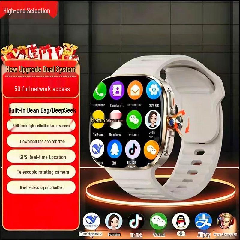 5G-Smartwatch für Kinder mit GPS, Videoanrufen, WLAN, Zahlungen und Android-Betriebssystem