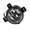 Car Front Fog Light Frame Daytime Running Light DRL for Changan Chana CS35