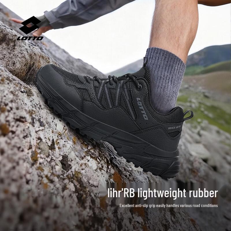 LOTTO Men's Breathable Mesh Hiking Shoes