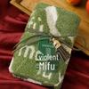 Dragon Boat Festival Deluxe Gift Set