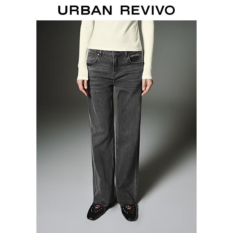 

Женские джинсы UR из выбеленного денима с эффектом потертости и широкими штанинами 26