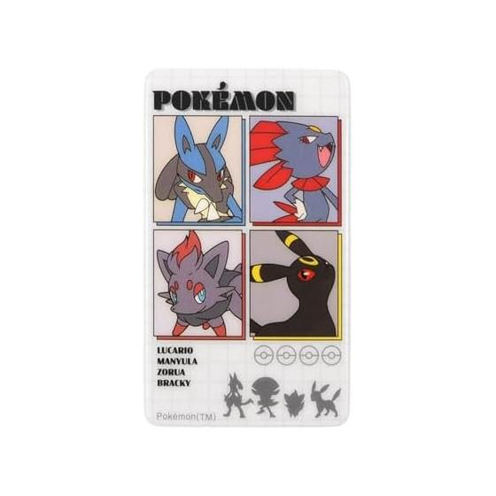 Gourmandies Pokemon Smartphone Cold Premium Black POKE-982BK