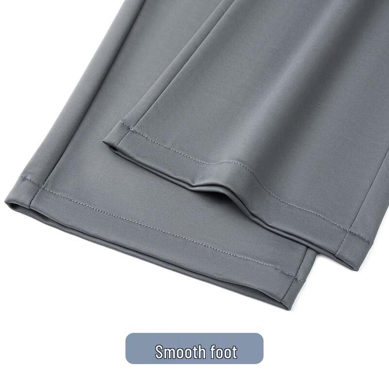 Men's Silk Blend Ice Silk Straight-Leg Business Casual Pants
