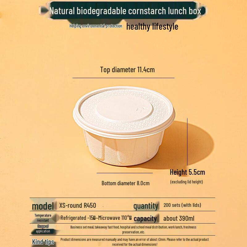 ZISIZ Eco-Friendly Disposable Tableware