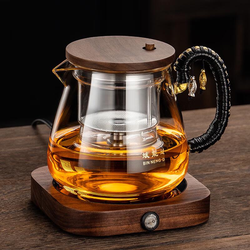 

Walnut & Glass Tea Pot Set