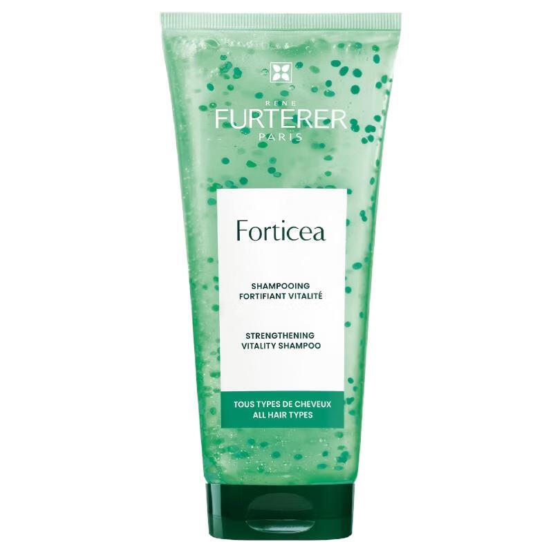 RENE FURTERER Vitality Shampoo (200ML)