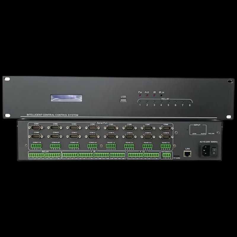 Lingxida Conference Room Central Control Hub (CN version)