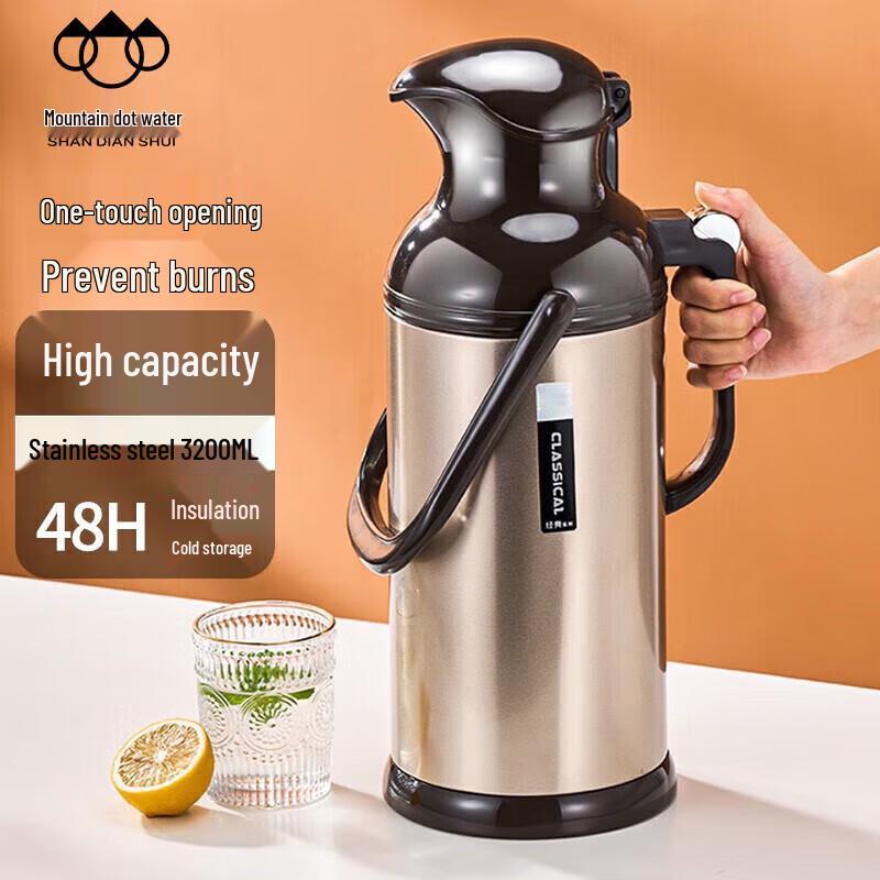

Shandianshui 3.2L Glass Lined Thermos Bottle