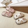 2025 Mädchen Sandalen mit weicher Sohle - Atmungsaktiv, Geschlossene Zehenpartie, Hohlmuster für Kleinkinder