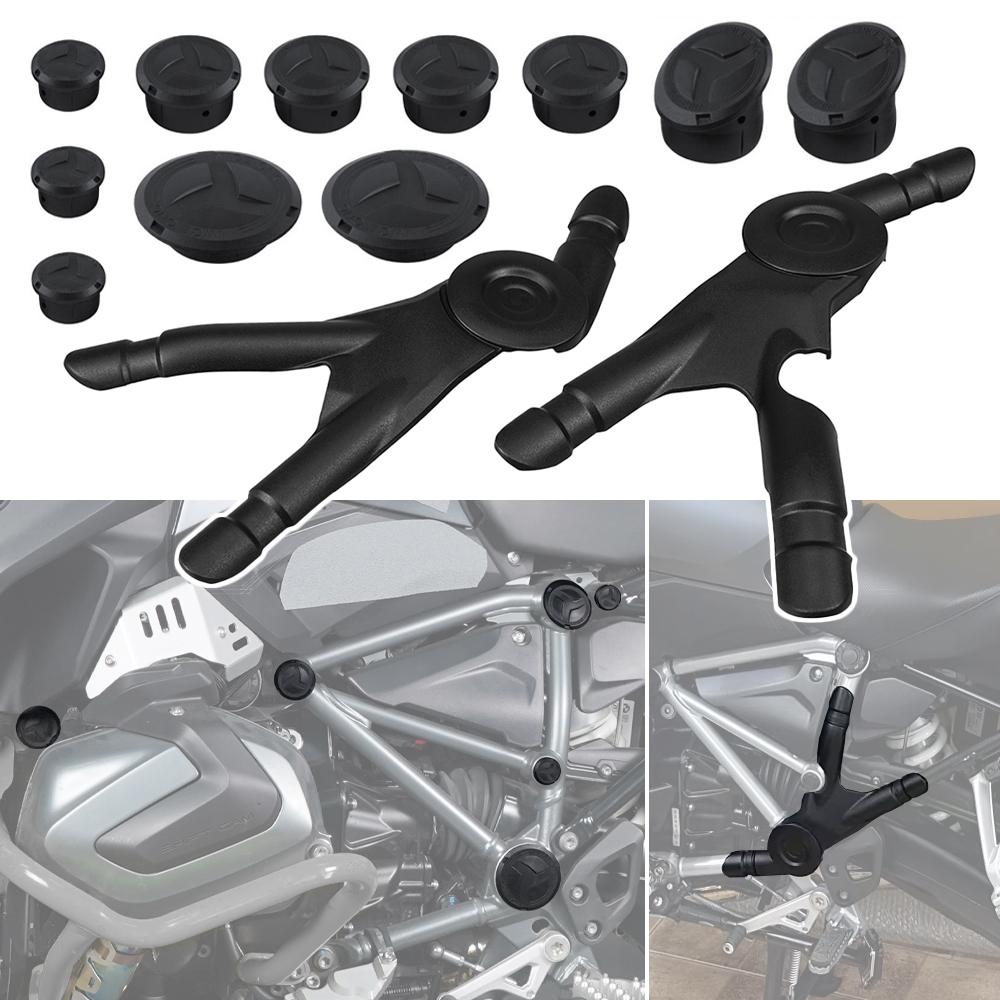 For 2018-2024 BMW R1250GS Adventure R1250GSA Motorcycle Frame Protector /Frame Hole Plug Covers for BMW R1200GS/ADV 2016-2018