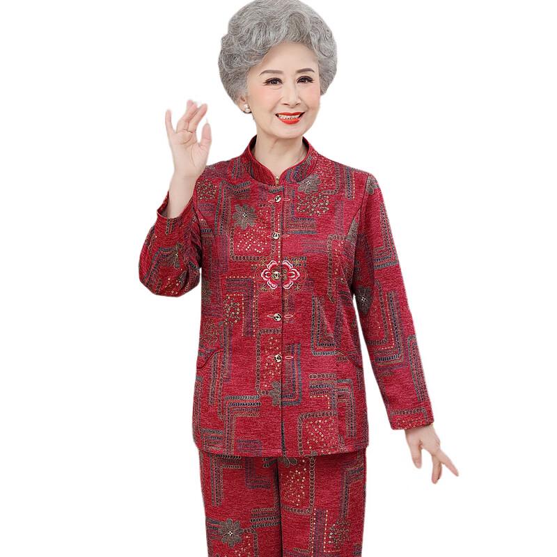 Elderly Women's Autumn Long-Sleeve Stand-Up Collar Top