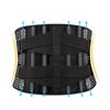 Sports Fitness Belt Double Pressurized Back Waist Belt Sports Elastic Belt Back Support Waist Belt