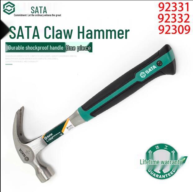 SATA High Carbon Steel Sheep Horn Claw Hammer with Fiberglass Handle (Models: 92331/92332/92309) 0.5 lb Short Handle