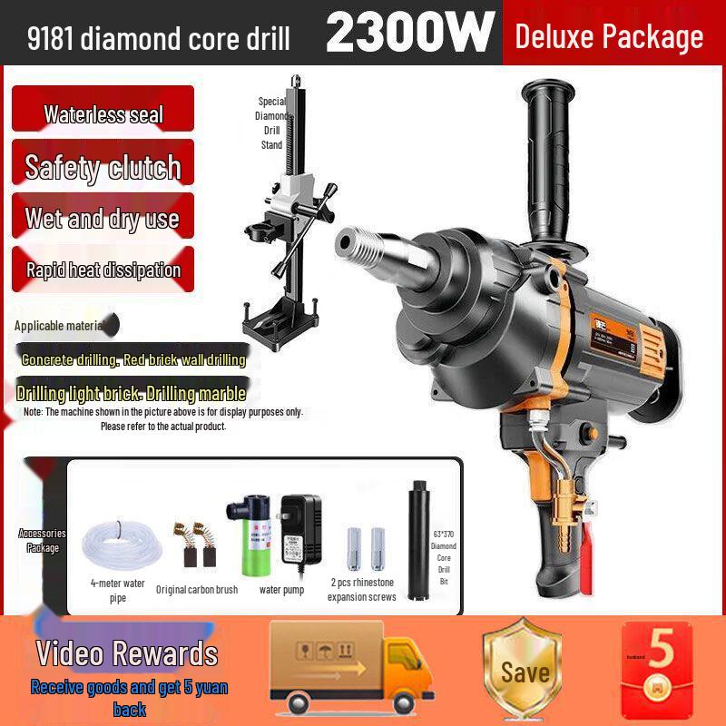 1988 High Power 3500W Water Diamond Core Drill for Air Conditioner Hole Drilling