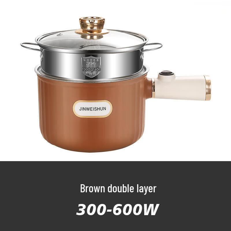 WuTuo Multi-Function Electric Cooking Pot with Steamer