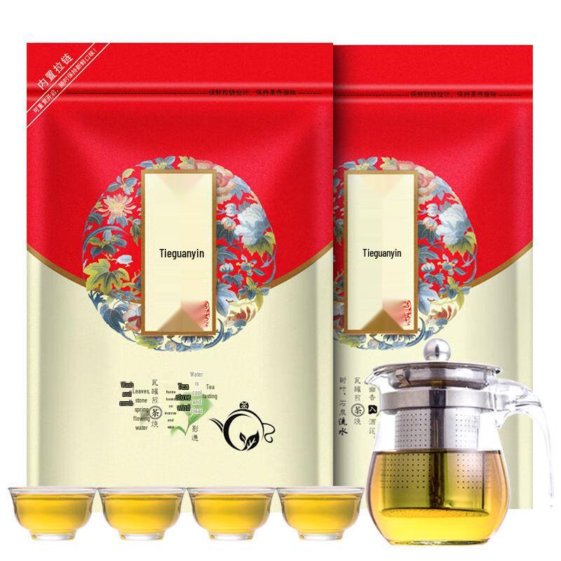 Ludaomeng Premium Anxi Tieguanyin Oolong Tea Set