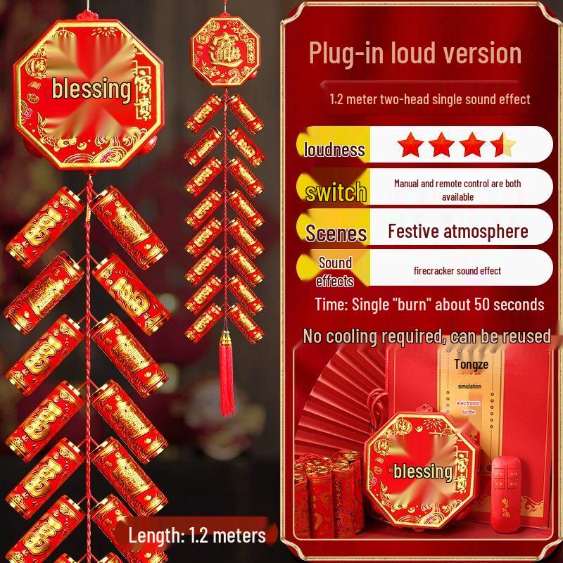 Festive Electronic Firecracker String