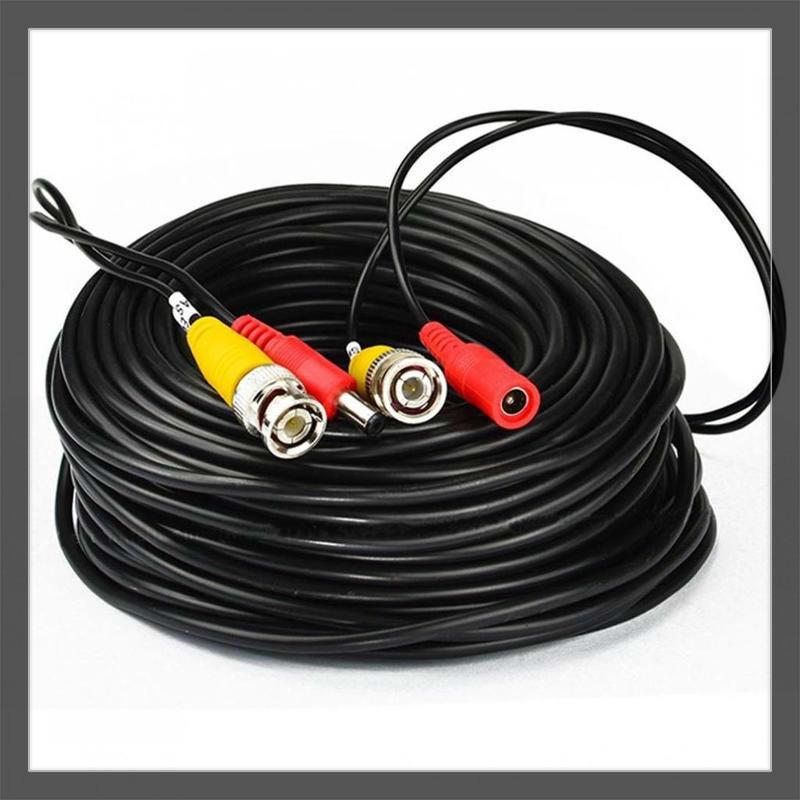 cctv audio cable