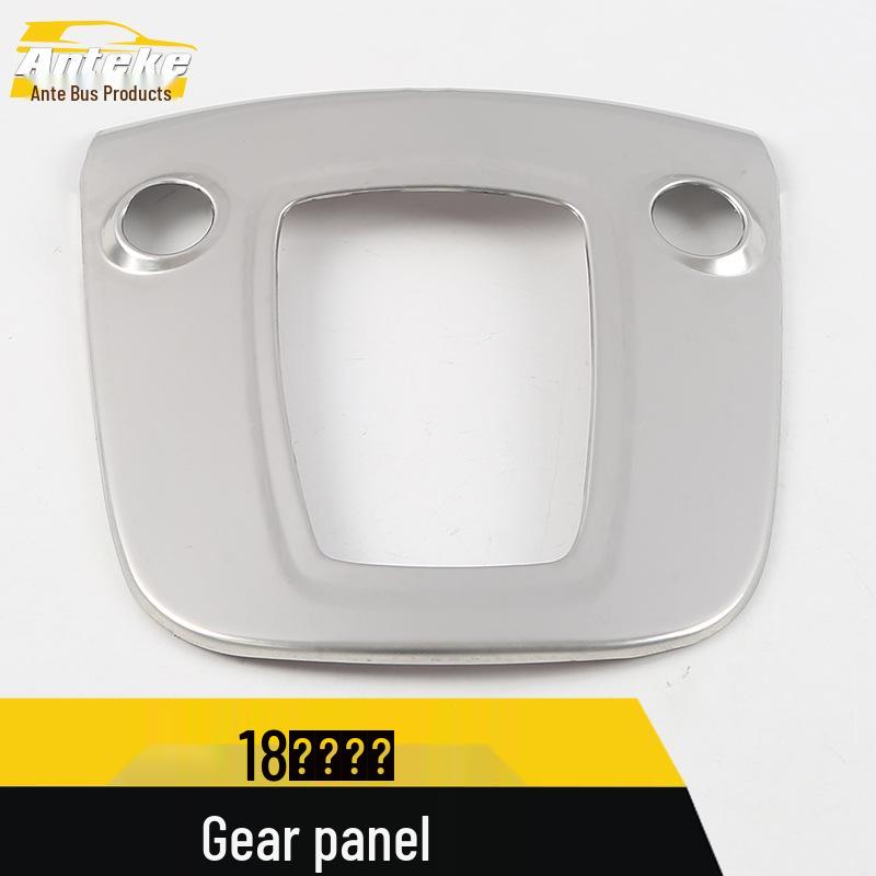 Angsino Shift Panel & Console Decorative Frame for 18 Models