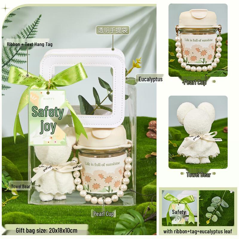 Forest Series Pearl Glass Cup & Towel Bear Gift Set