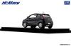 INTERALLIED Hi Story Scale Subaru R1 S Obsidian Black Pearl Finished Model HS511BK 1/43 (2005)