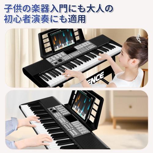 TERENCE SP-01 Electronic Keyboard, 61 Keys, Digital Piano, 237 Tones, 246 Rhythms, 25 Built-in Demo Songs, Tabletop Piano, Metronome, Recording, Progr