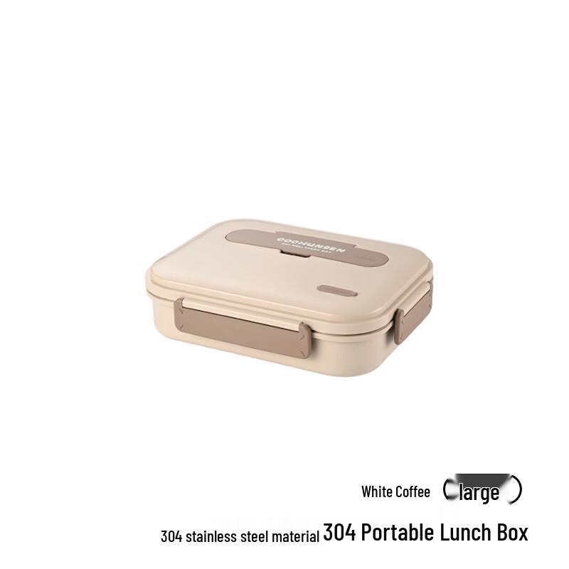304 Stainless Steel 4-Compartment Lunch Box 4-Compartment