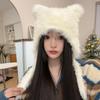 Winter Plush Women Hat Cute Bear Ear Protection Beanie Cap For Girls Female Kawaii Solid Color Faux Fur Warm Earmuffs Caps