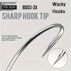 50pcs 8003 Wacky Hooks, Soft Bait Hooks, Barbed Fishing Hook For Drop Shot Rig