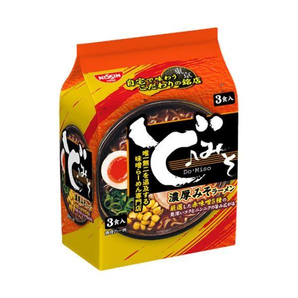 Japan Nissin Do Miso Supervisor Rich Miso Ramen 1 Piece / 3 Meal Pack