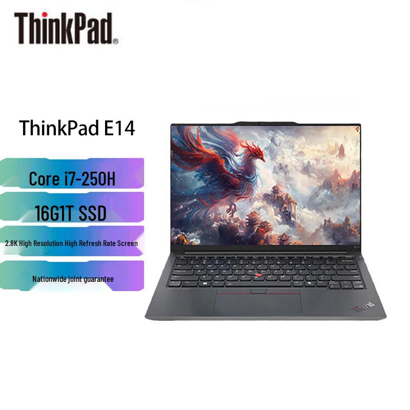 Lenovo ThinkPad E14 Gen 2025 Ultra 14-inch Business Laptop (CN version)