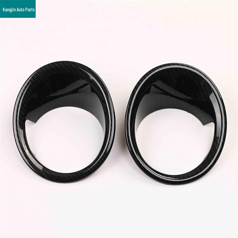 BMW 16 X1 Carbon Fiber ABS Interior/Exterior Trim for Headlight, Steering Wheel, and Air Vent Adjustment.