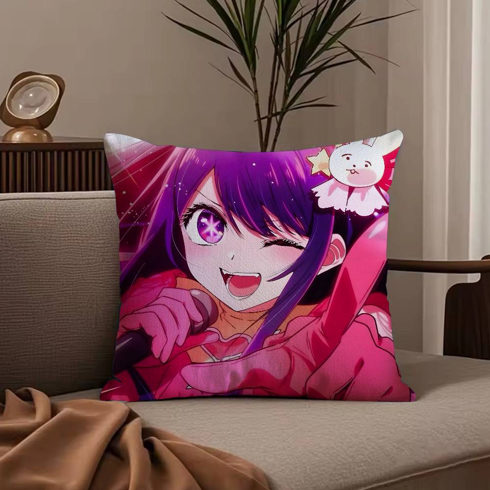 Hot Anime Oshi no Ko Hoshino Ai Pillow Case Anti-dustmite Pillowcase Invisible zipper silky short plush Sofa cushion cover
