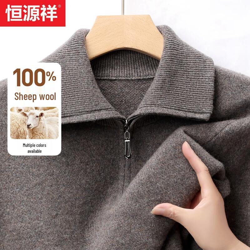 

Мужской толстый свитер-поло на молнии Hengyuanxiang из 100% шерсти L