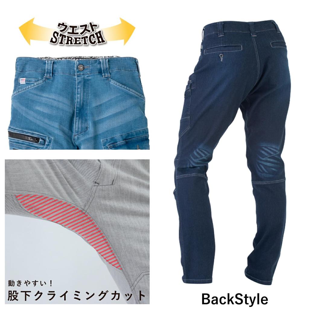 Dickies Denim Cargo Pants, D-2905, Workwear, Stretch, Lightweight, Year-Round, CO-COS, Men's and Women's, 31. Indigo, Size 3L, with Pro Uni Sticker