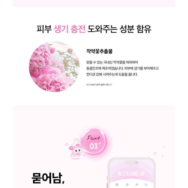 KLAVUU - Actress Backstage Boosting Cushion Glow - 3 Colors