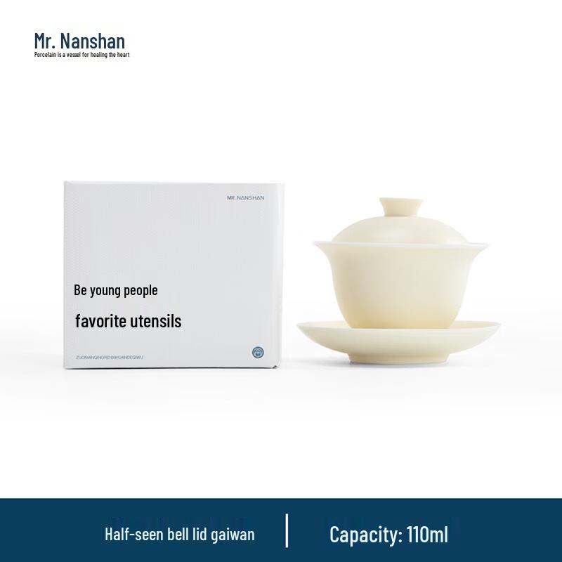 

Nanshan Xiansheng Ceramic Gaiwan Tea Bowl