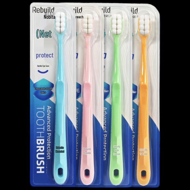 

Noble Ultra-Soft Bristle Toothbrush 4-Pack