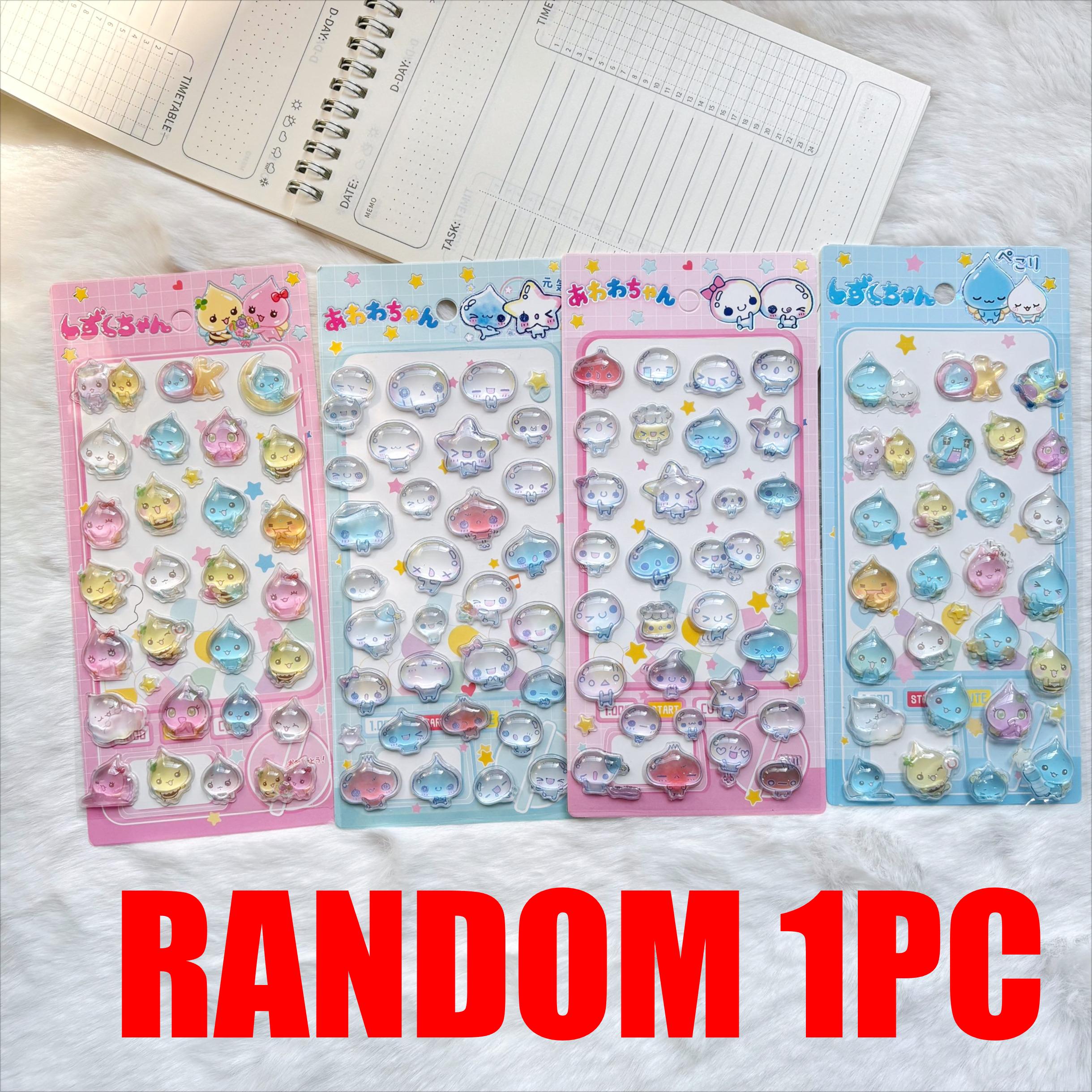 Little Water Drop Sauce Mini Three Dimensional Stickers Embossed 3D Cartoon Stickers Decorative Solid Waterproof Stickers (As shown-13506)-