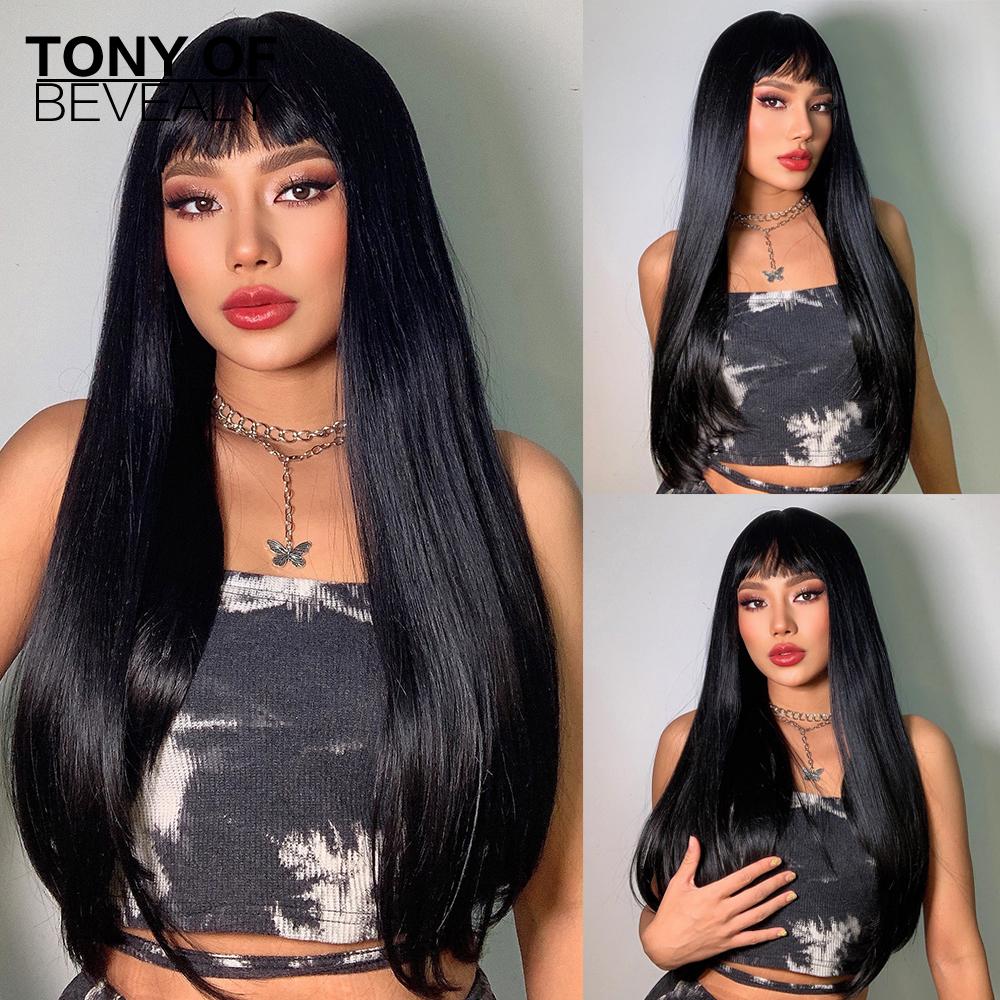 Long Wavy Layered Black-Brown Shoulder-Length Wigs With Bangs Heat Resistant Synthetic Wigs for Women Cosplay Daily Natural Wigs