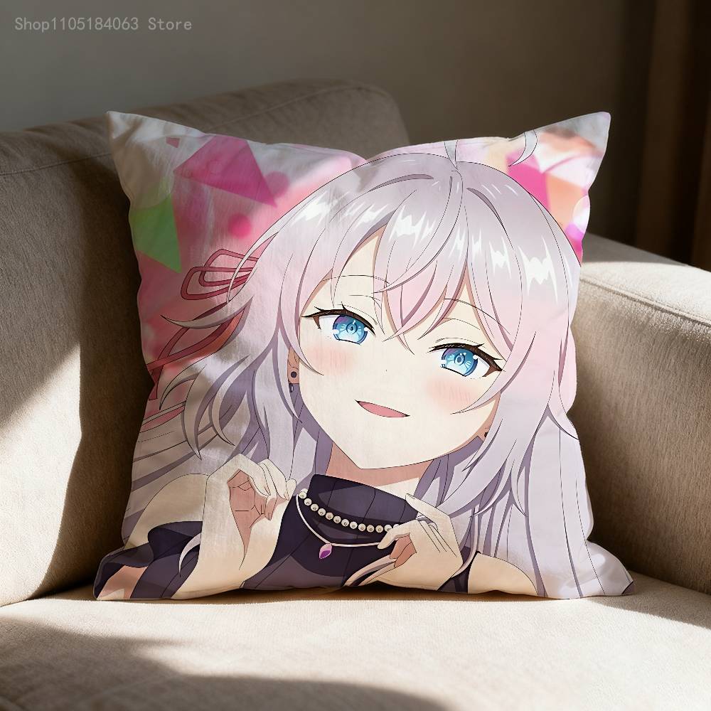 Alya R-Roshidere Pillow Case For Sofa Decor Car Office Room Printing Cushion Cover Decorations and Protector