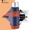 Tea Love Smart Temperature Display Stainless Steel Insulated Tea Tumbler