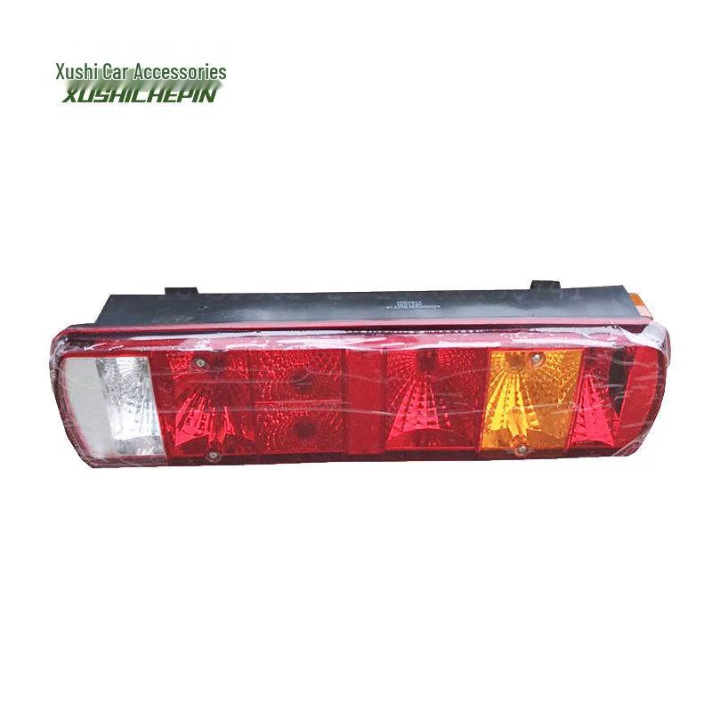 Auman BJ1161 Taillight Assembly