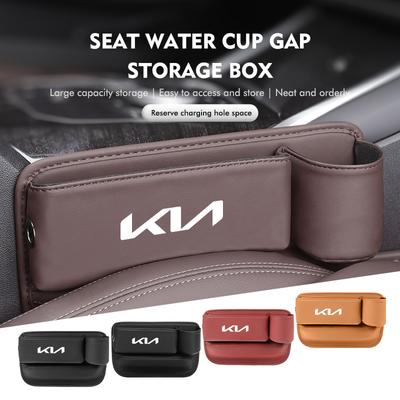 Voor Auto Stoel Kussing Opbergdoos Multifunctionele Console Spleetvuller Stinger Optima Cerato Soul Venga Forte Spectra Sedona