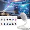 HD Holographic Night Light Projector 2-in-1 Galaxy Star Design with Eye Protection USB Powered for Bedroom Car Perfect Christmas