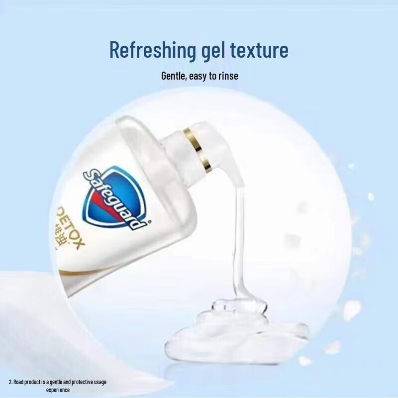 Safeguard Gentle Camellia Scent Shower Gel