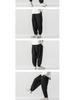 Men's Chinese Style Cotton Linen Joggers - Plus Size Loose Casual Harem Pants for Spring/Summer
