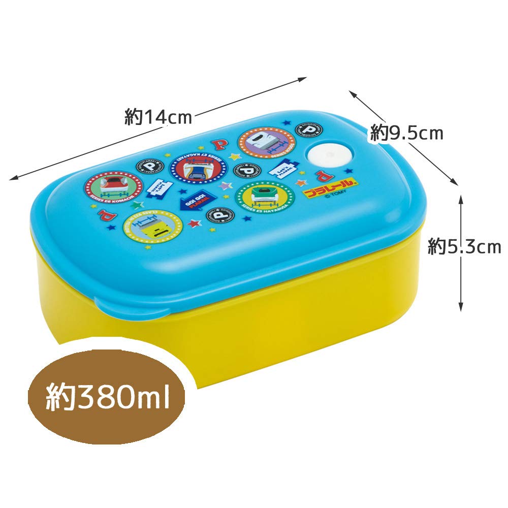 Skater Antibacterial Lunch Box with Integrated Packing for Fluffy 380ml Plarail PAL4AG Ag+
