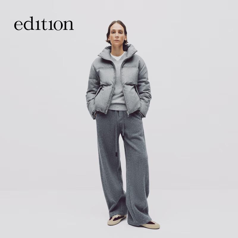 EditionE+ Winter Camel Wool Down Jacket